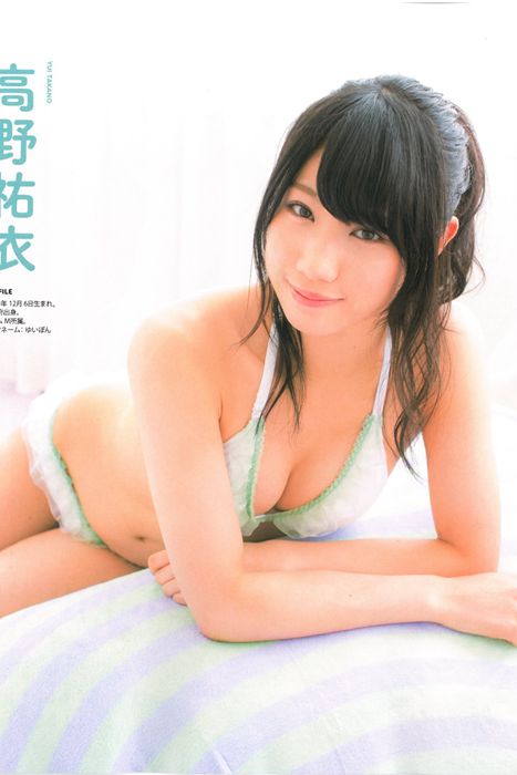 [Bomb Magazine性感美女杂志]ID0039 2013 No.07 乃木板46 NMB48