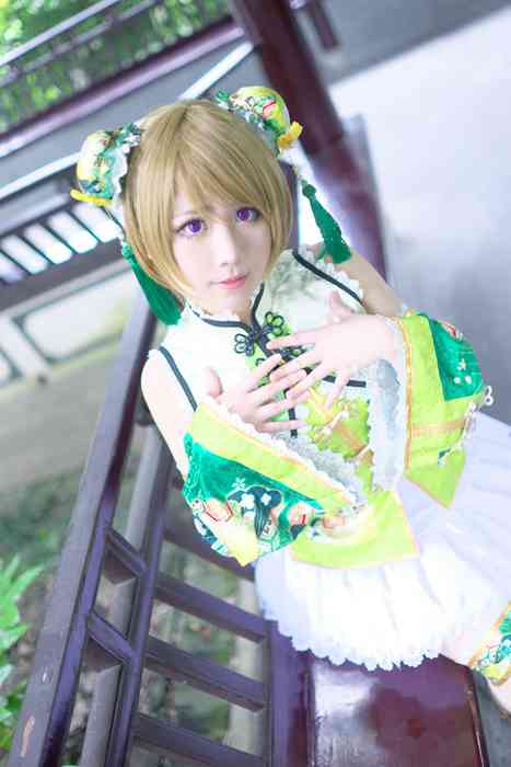 [国内Cosplay]ID0185 [CosPlay] 2015.10 No.285 旗袍觉醒 小泉花阳 [9P10M]