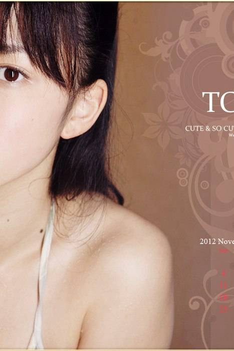 [minisuka.tv性感写真]ID0320 2012-11 Calendar Tomoe Yamanaka