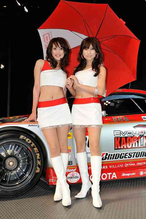 [RaceQueen紧身裤赛车女]ID0352 RaceQueen.PhotoGallery.CD05-Event-20080307autotrend2