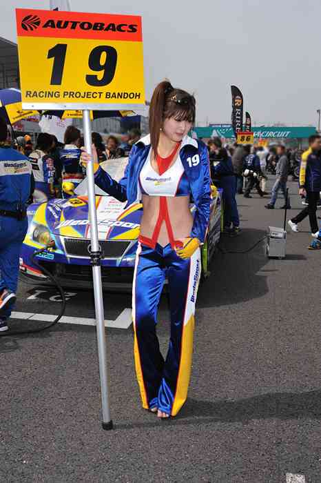 [RaceQueen紧身裤赛车女]ID0498 RaceQueen.PhotoGallery.CD06-Racequeen20100321gt2