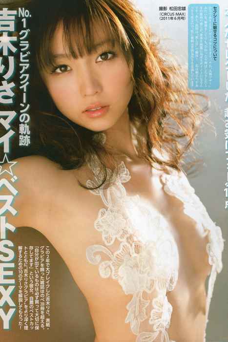 [日本写真杂志]ID0069 [FRIDAY Dynamite] 2012.04.10 Mikie Hara 原幹恵 [76P]--性感提示：E杯尤物若隐若现俏佳人双手遮乳