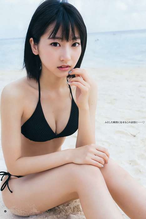 [Weekly Young Jump]ID0216 2015.06 No.30 武田玲奈 [15P8M]