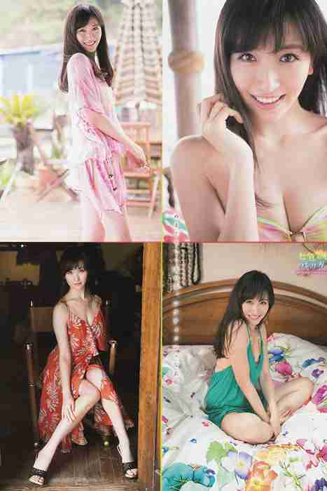 [young magazine性感写真杂志]ID0073 2015.05 No.24 島崎遥香 横山ルリカ [12P11.4M]